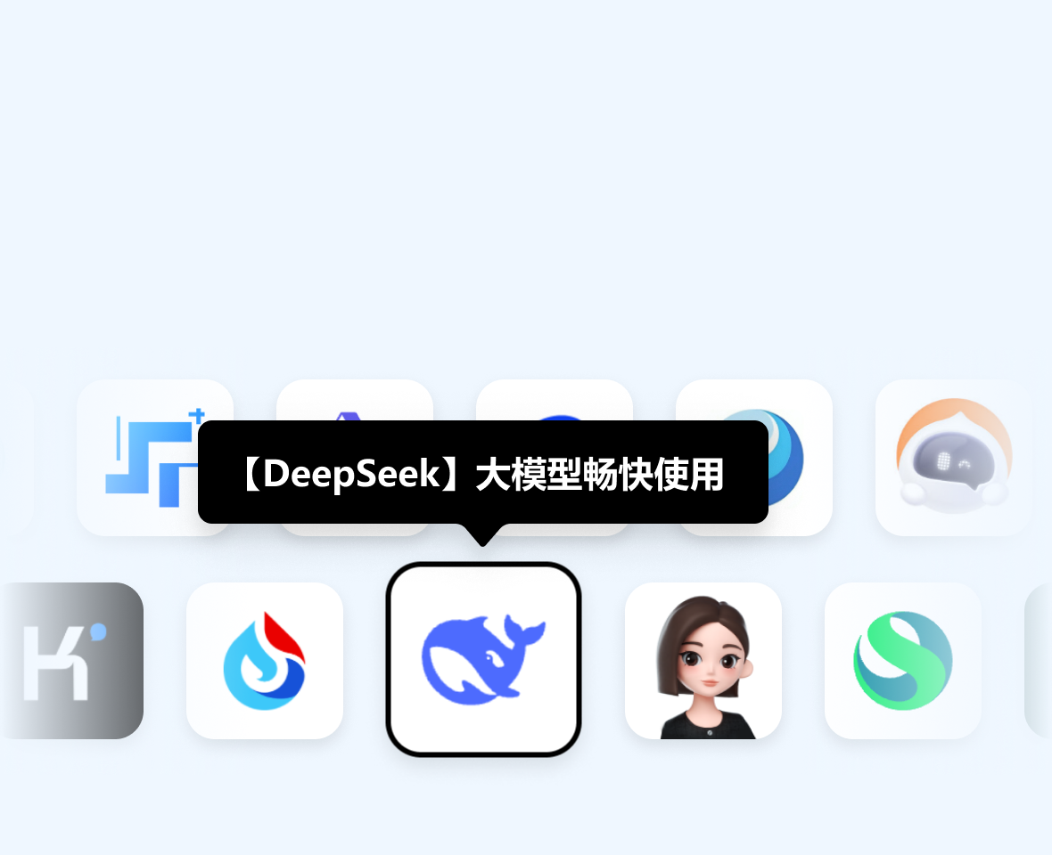 极速加载与内存优化